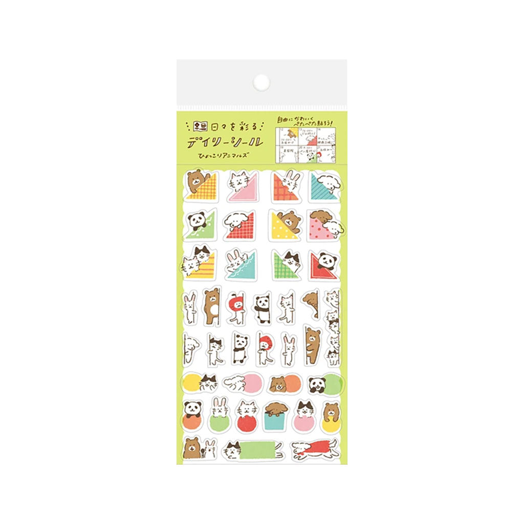 Furukawashiko Daily Planner Sticker Sheet Hyokkori Animals at Boston General Store