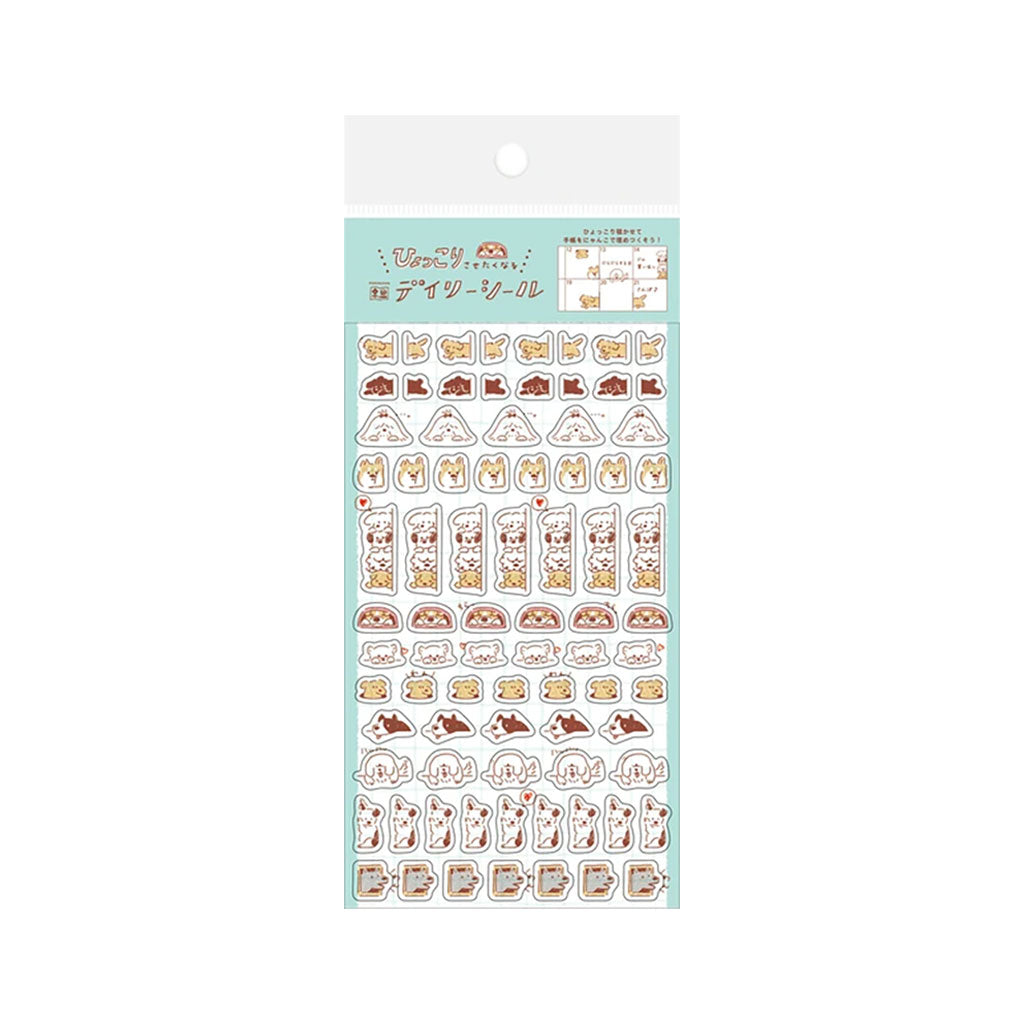 Furukawashiko Daily Planner Sticker Sheet Hyokkori Doggy at Boston General Store