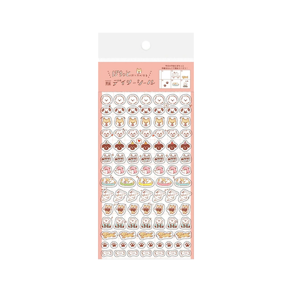 Furukawashiko Daily Planner Sticker Sheet Pochi-To Doggy at Boston General Store