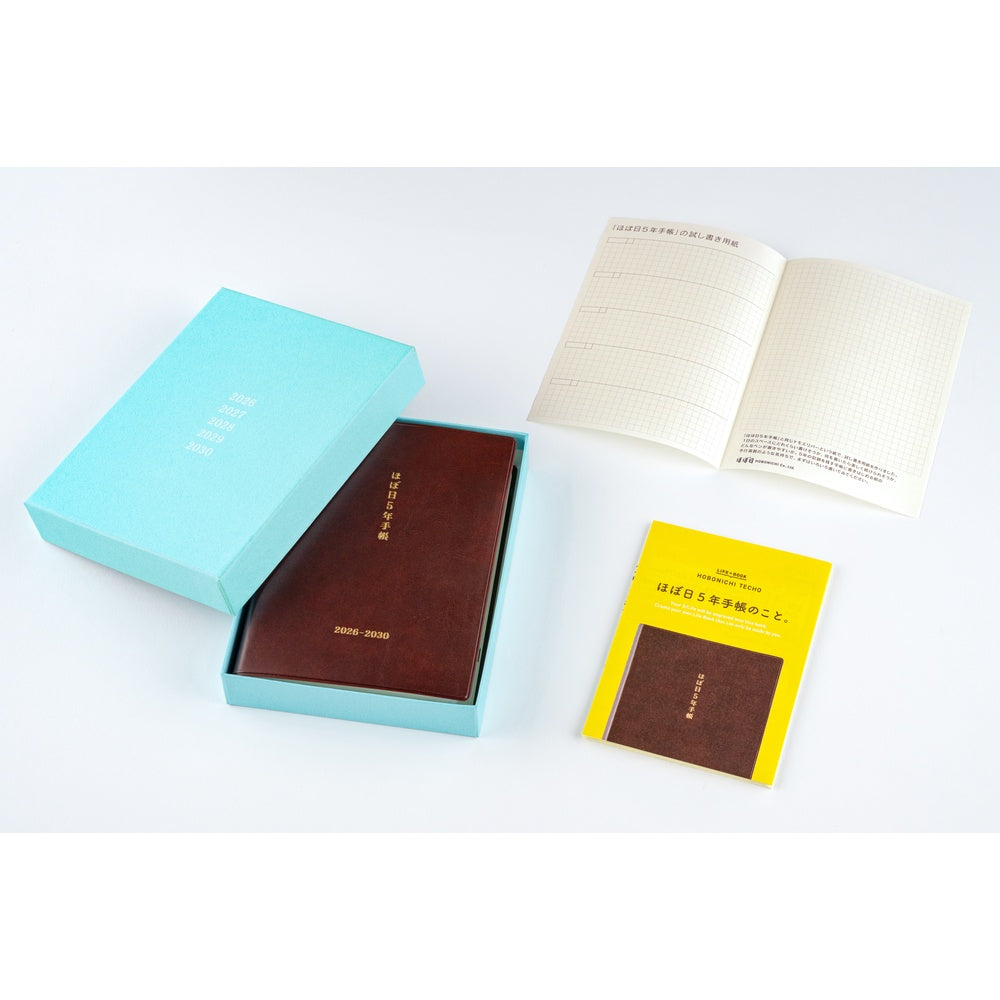 Hobonichi 5-Year Techo Book - A6 - 2026-2030 at Boston General Store