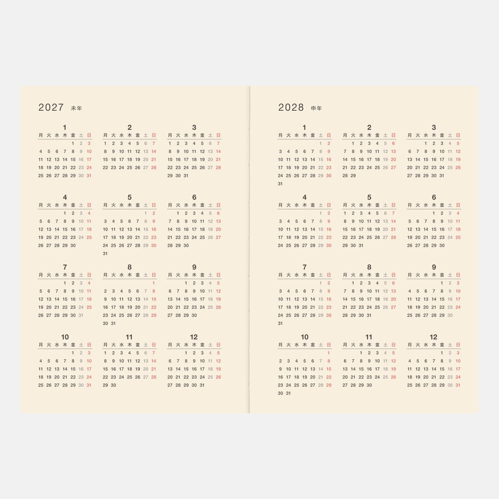 Hobonichi 5-Year Techo Book - A6 - 2026-2030 at Boston General Store