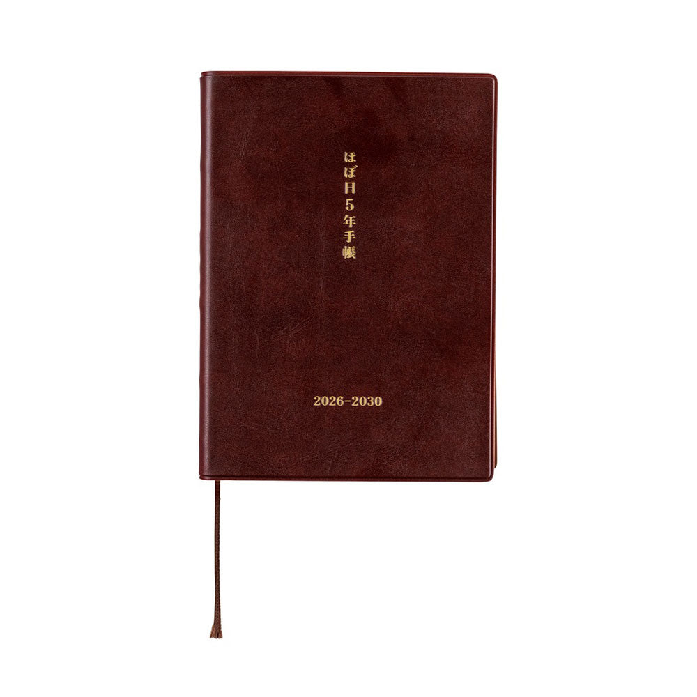 Hobonichi 5-Year Techo Book - A6 - 2026-2030 at Boston General Store