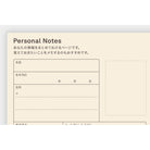 Hobonichi 5 - Year Techo Book - A6 - 2026 - 2030 Boston General Store