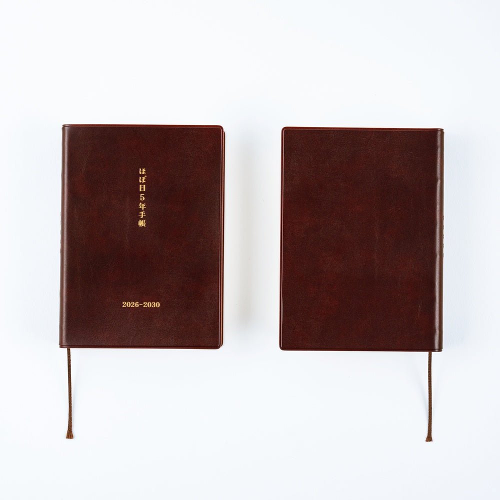 Hobonichi 5 - Year Techo Book - A6 - 2026 - 2030 Boston General Store