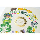 Hobonichi 5 - Year Techo Book Gift Edition iyo okumi haconiwa - A6 - 2026 - 2030 Boston General Store