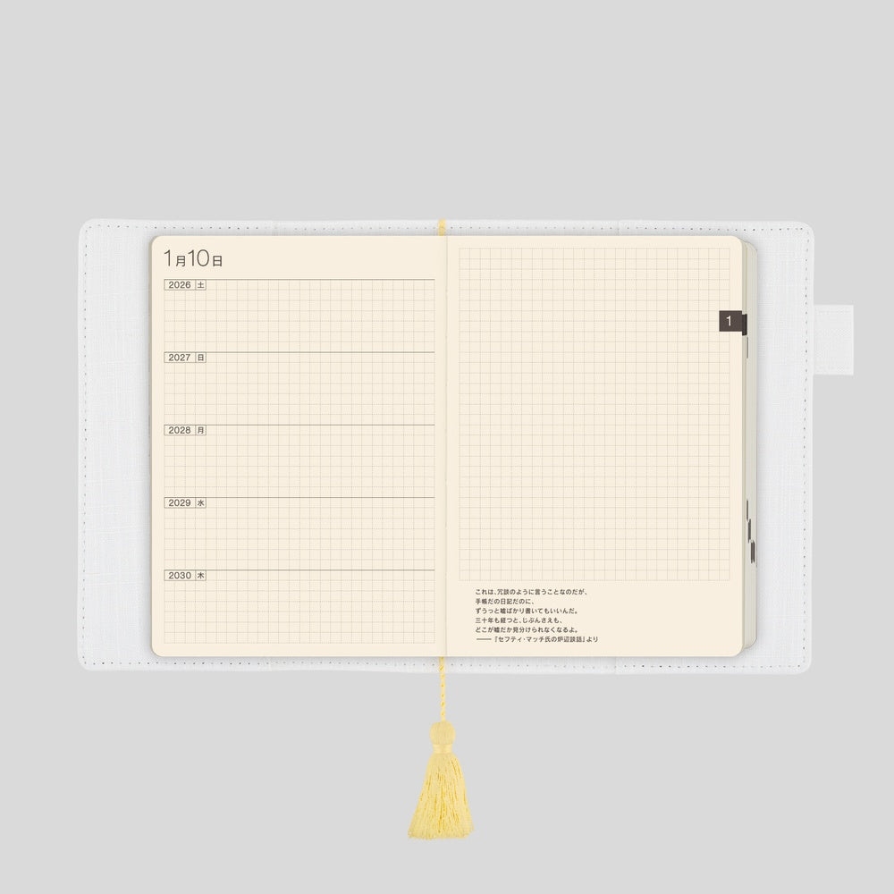 Hobonichi 5-Year Techo Book Gift Edition iyo okumi haconiwa - A6 - 2026-2030 at Boston General Store