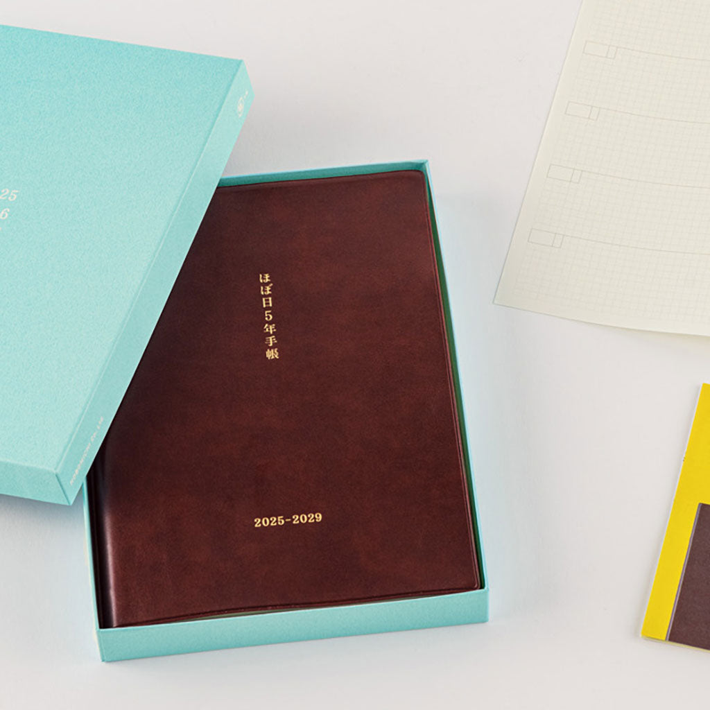 Hobonichi Techo | Boston General Store