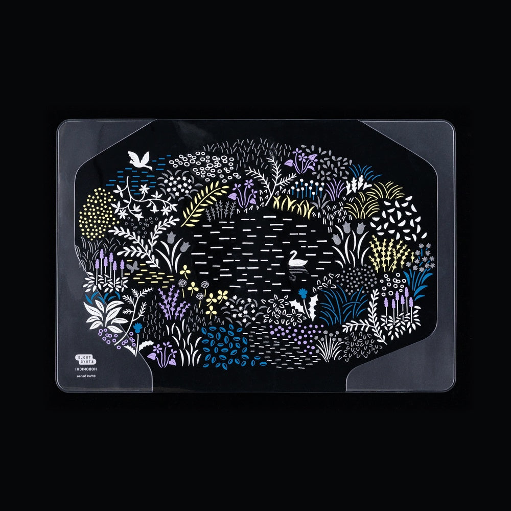 Yuri Sanae: Cover on Cover for A5 Size - Forest Lake at Boston General Store