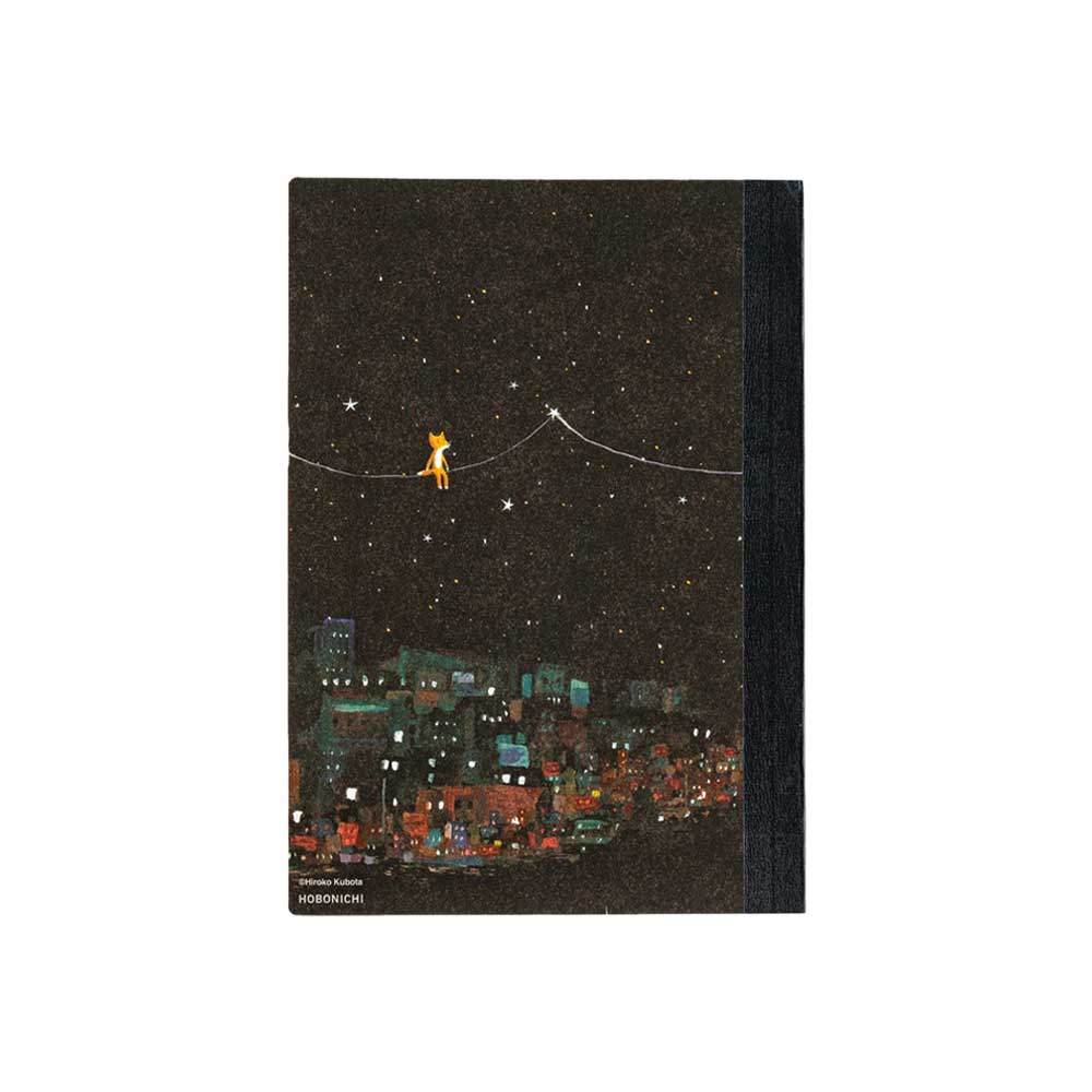Hiroko Kubota: Hobonichi Grid Notebook - A5 - Another night of falling star sparklers at Boston General Store