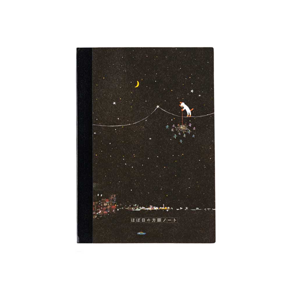 Hiroko Kubota: Hobonichi Grid Notebook - A5 - Another night of falling star sparklers at Boston General Store