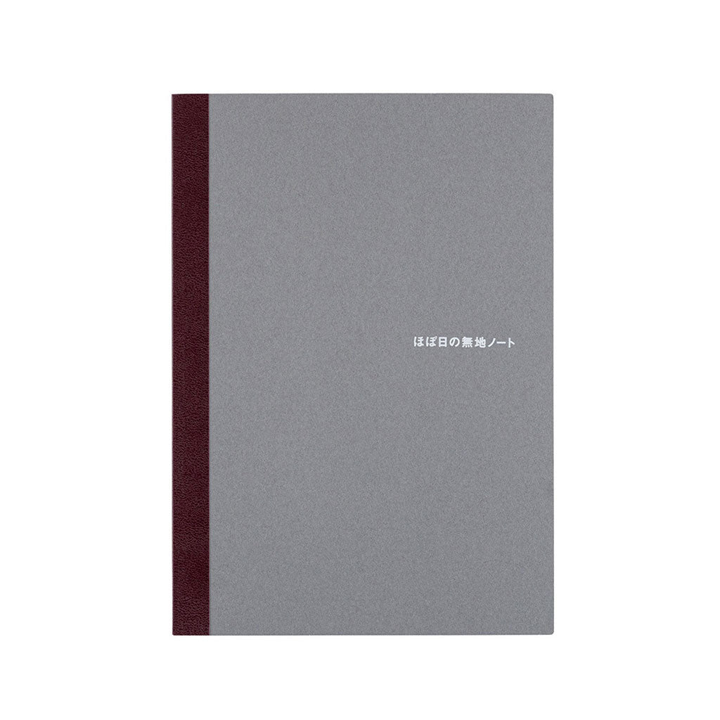 Hobonichi Blank Notebook (A5)    at Boston General Store
