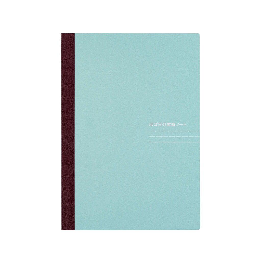 Hobonichi Lined Notebook (A5)    at Boston General Store