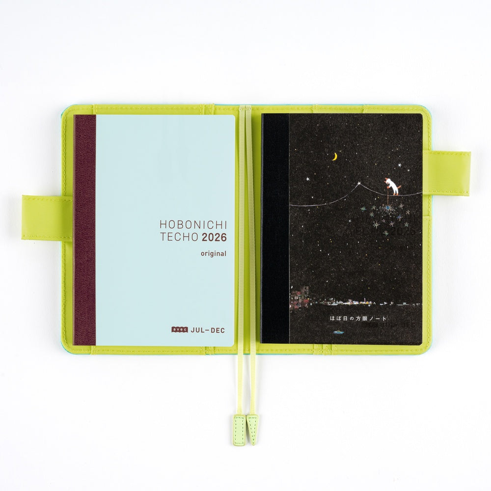 Hiroko Kubota: Hobonichi Grid Notebook - A6 - Another night of falling star sparklers at Boston General Store