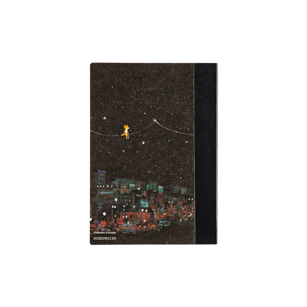 Hiroko Kubota: Hobonichi Grid Notebook - A6 - Another night of falling star sparklers at Boston General Store