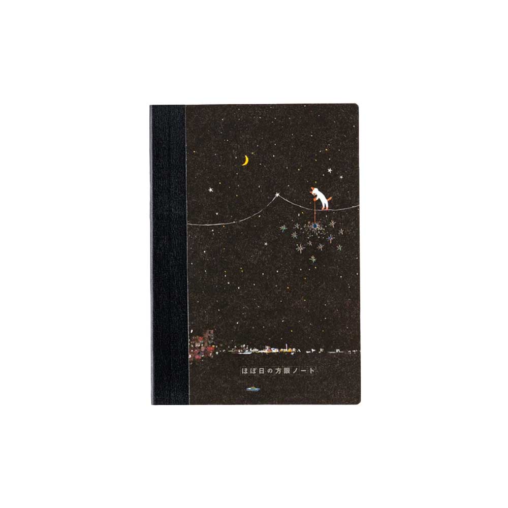 Hiroko Kubota: Hobonichi Grid Notebook - A6 - Another night of falling star sparklers at Boston General Store