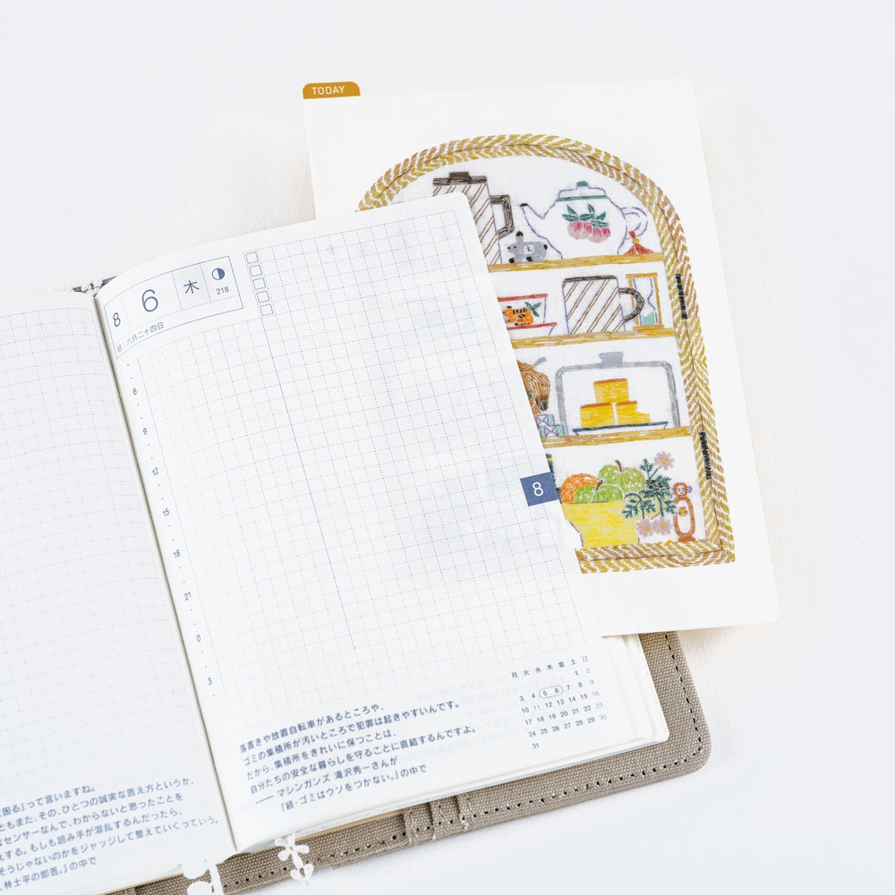 iyo okumi: Hobonichi Pencil Board for A6 Size - Happy Tea Time - Teapot Shelf at Boston General Store