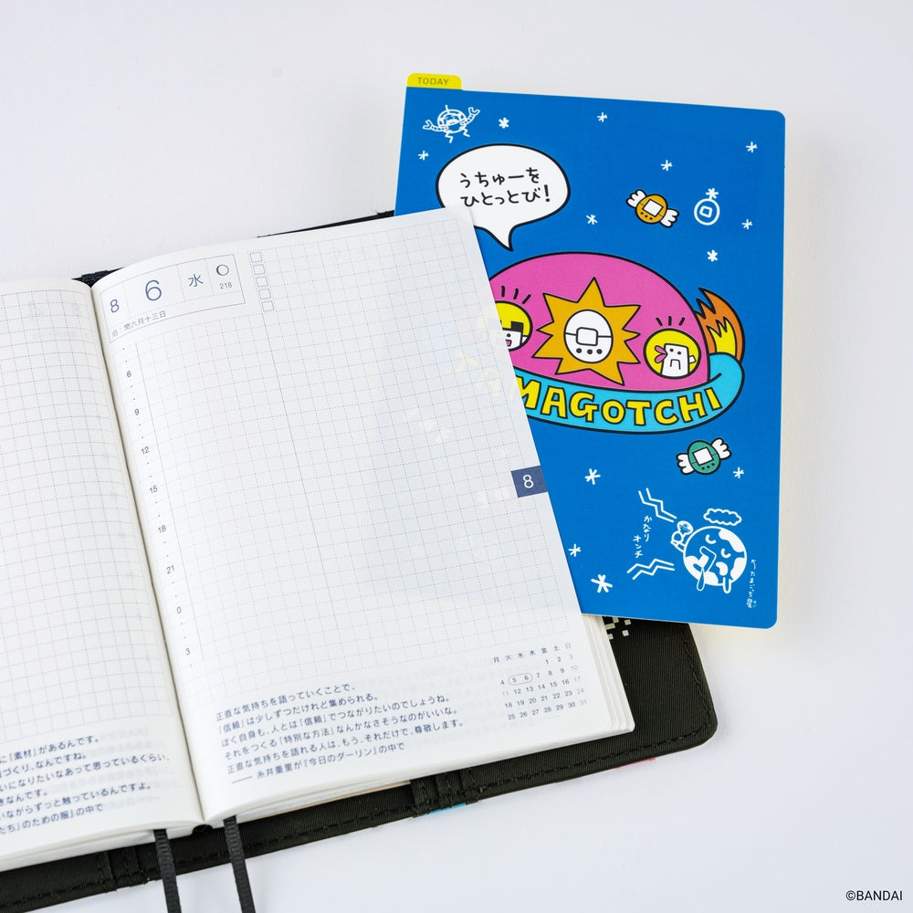 Tamagotchi: Hobonichi Pencil Board for A6 Size - Blast Off to Outer Space! at Boston General Store