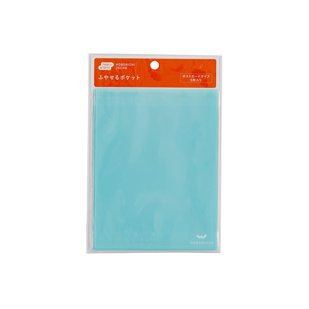 Hobonichi Add - on Pocket - Postcard Size Boston General Store