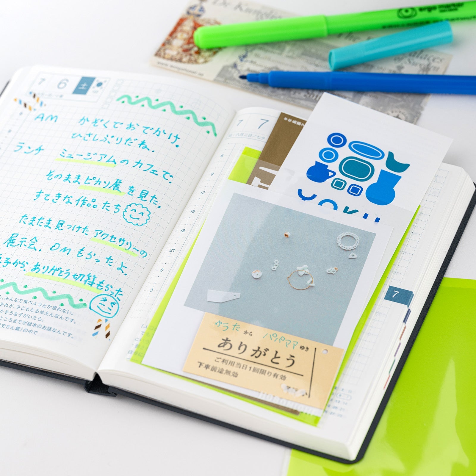 Hobonichi Add - on Pocket - Ticket Size Boston General Store