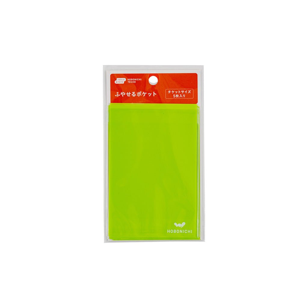 Hobonichi Add - on Pocket - Ticket Size Boston General Store