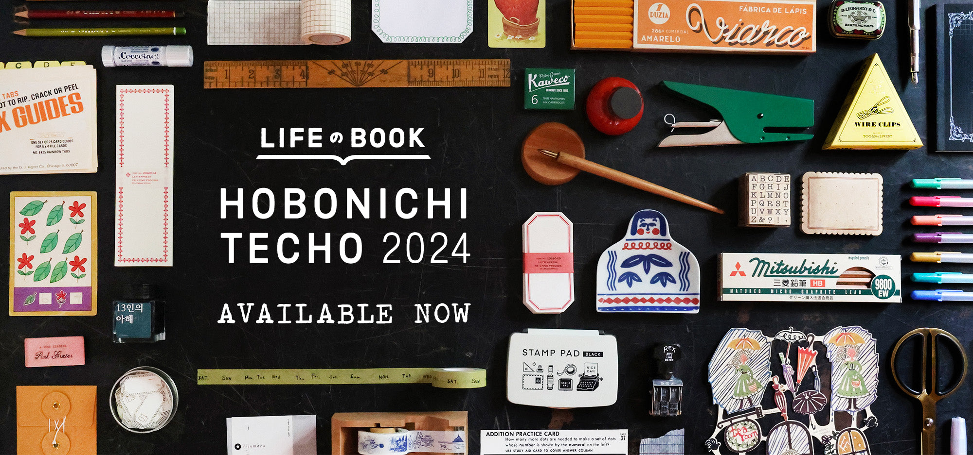 Boston General Store | Quality home goods, furnishings, and tools.