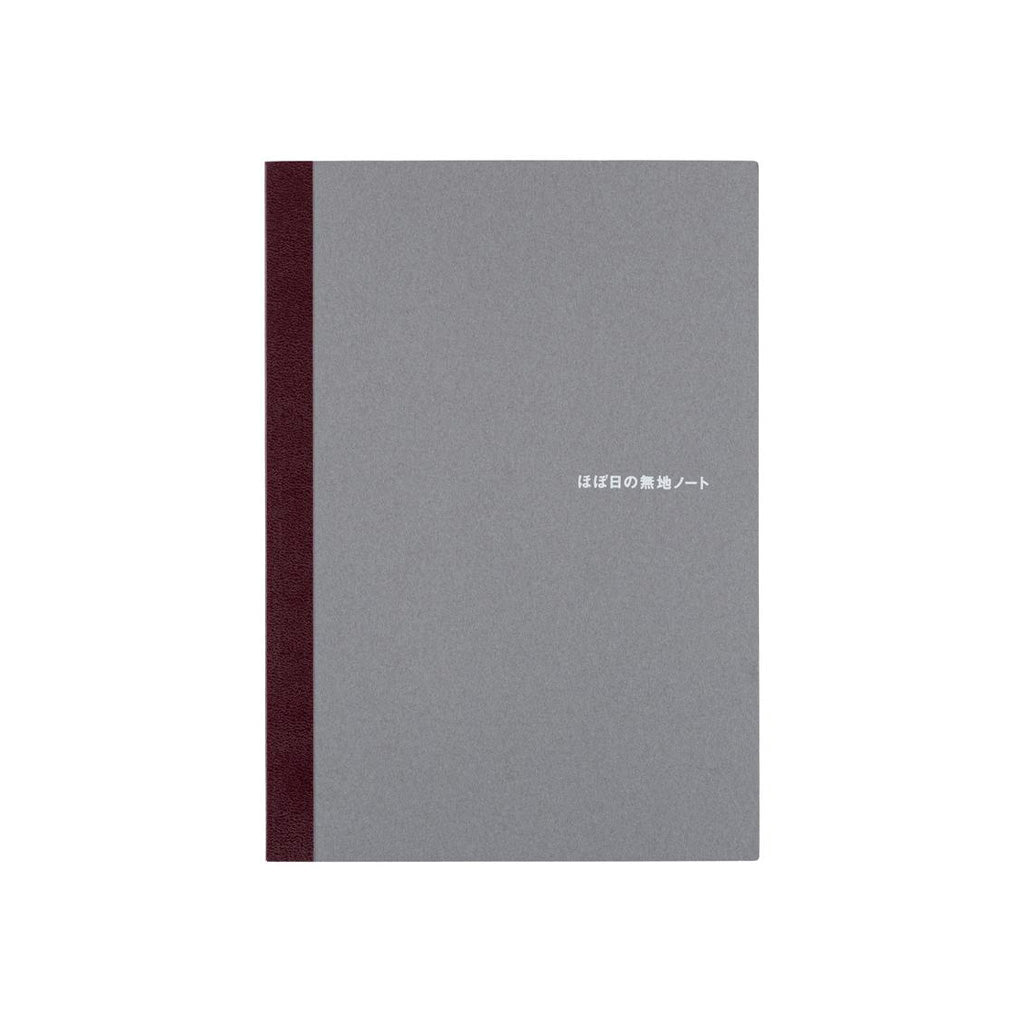 Gray A5 blank notebook on white background