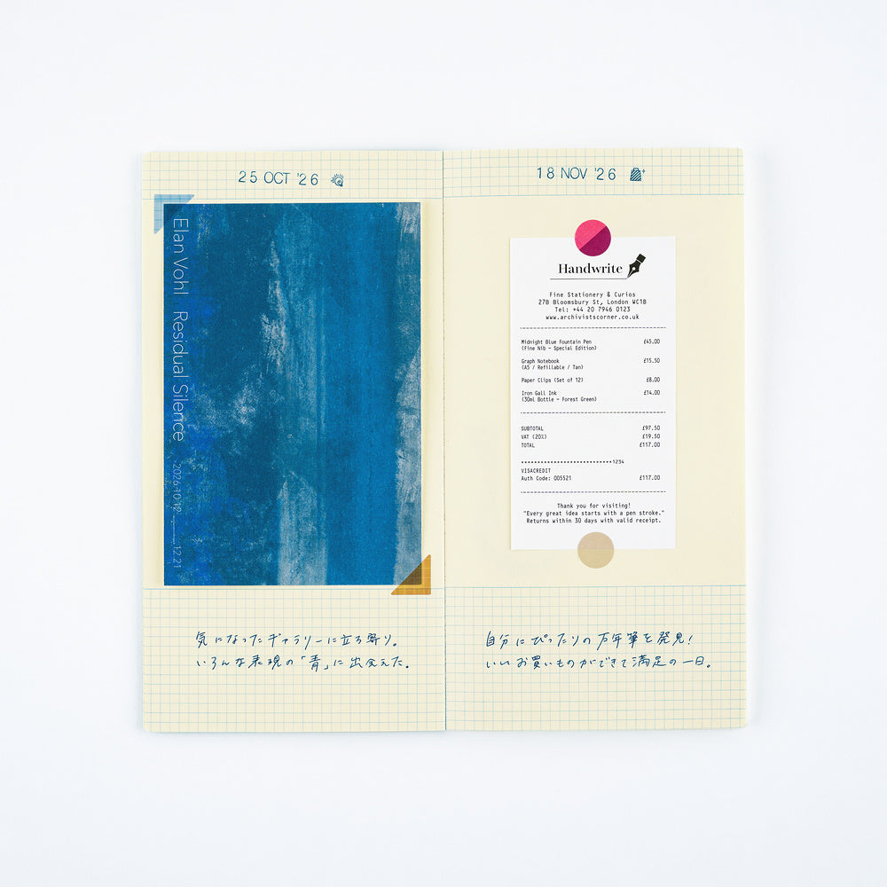 An open paper journal with cream-colored grid pages, featuring a blue abstract art print on the left page and a printed receipt styled as a postmark on the right page.