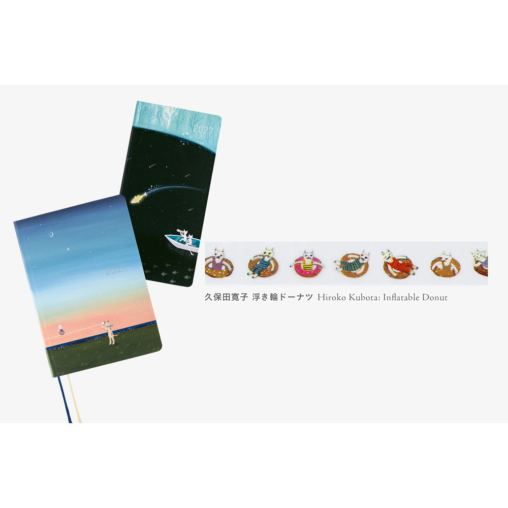 Two illustrated notebook covers are shown on a light gray background, along with a horizontal strip of decorative tape featuring a repeating row of cats in colorful inflatable donut illustrations.