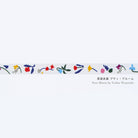 A horizontal strip of deco rush tape by Hobonichi x Yoshie Watanabe with floral imagery against white background