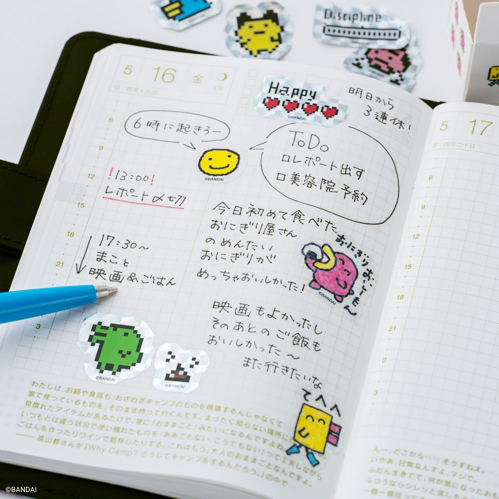 Tamagotchi: Flake Stickers (Set of 3 Boxes) at Boston General Store