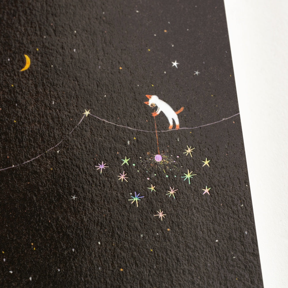 Hiroko Kubota: Hobonichi Grid Notebook - A5 - Another night of falling star sparklers at Boston General Store