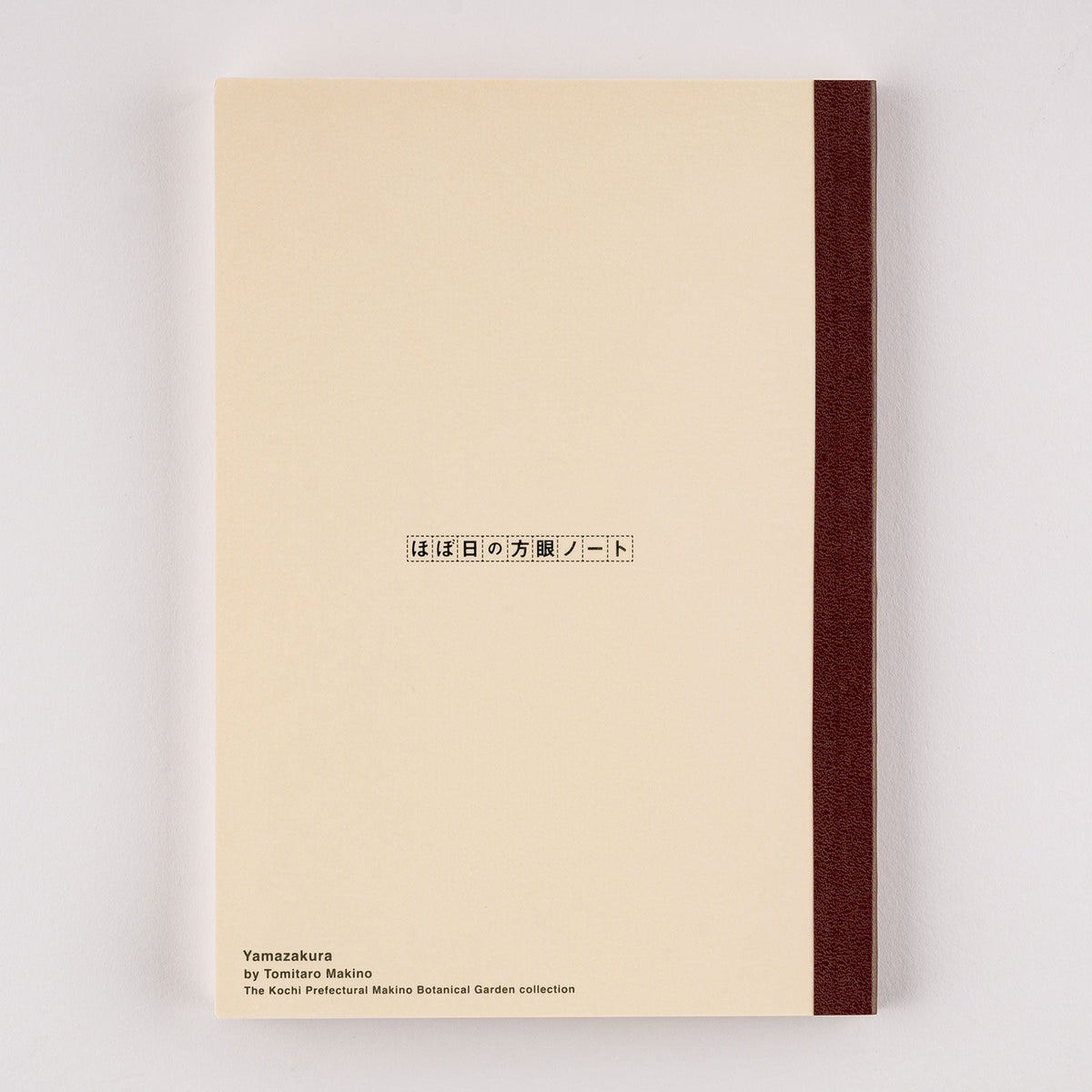 Hobonichi Grid Notebook (A5) Yamazakura Boston General Store