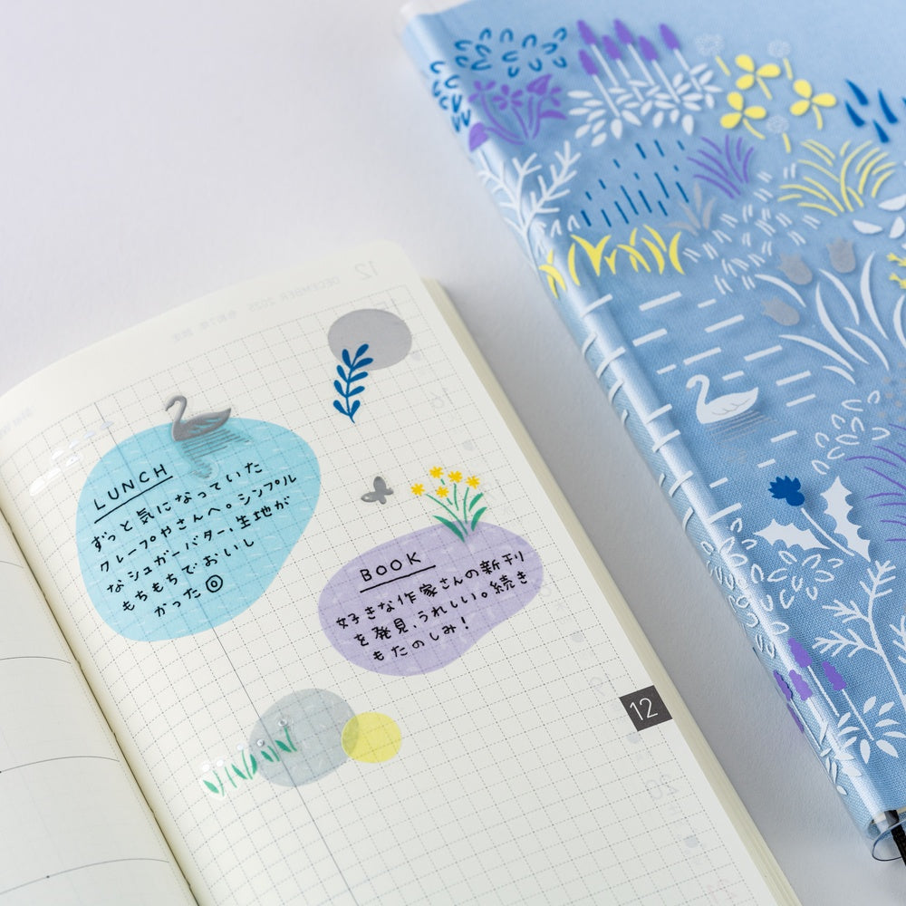 Yuri Sanae: Layering Stickers (Forest Lake) at Boston General Store