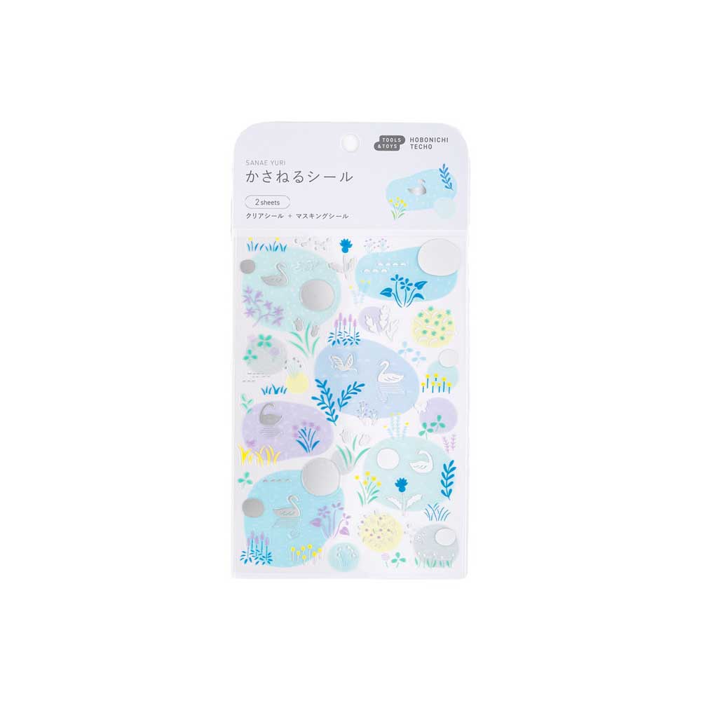 Yuri Sanae: Layering Stickers (Forest Lake) at Boston General Store