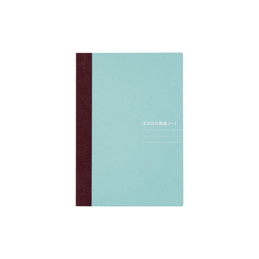 Hobonichi Lined Notebook - A6 Boston General Store