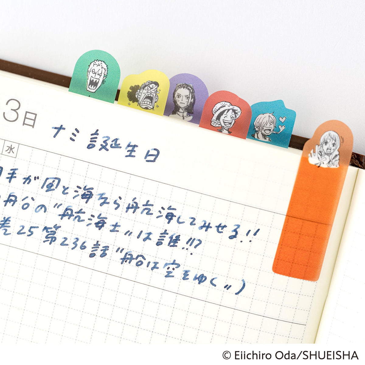 Hobonichi ONE PIECE magazine: Clear Sticky Note Set (Emotions) Boston General Store