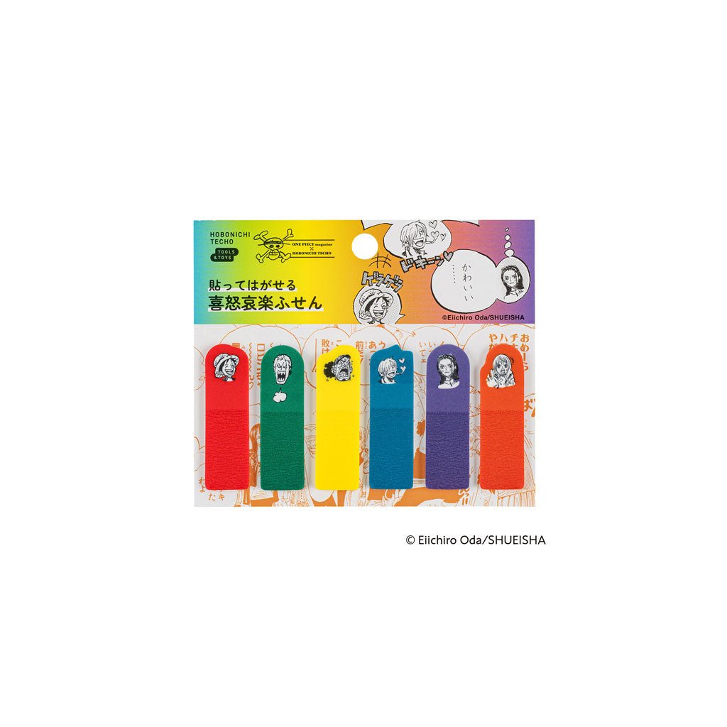 Hobonichi ONE PIECE magazine: Clear Sticky Note Set (Emotions) Boston General Store