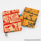Hobonichi ONE PIECE magazine: Hobonichi Pencil Board for A5 Size (Memories - Trafalgar Law) Boston General Store