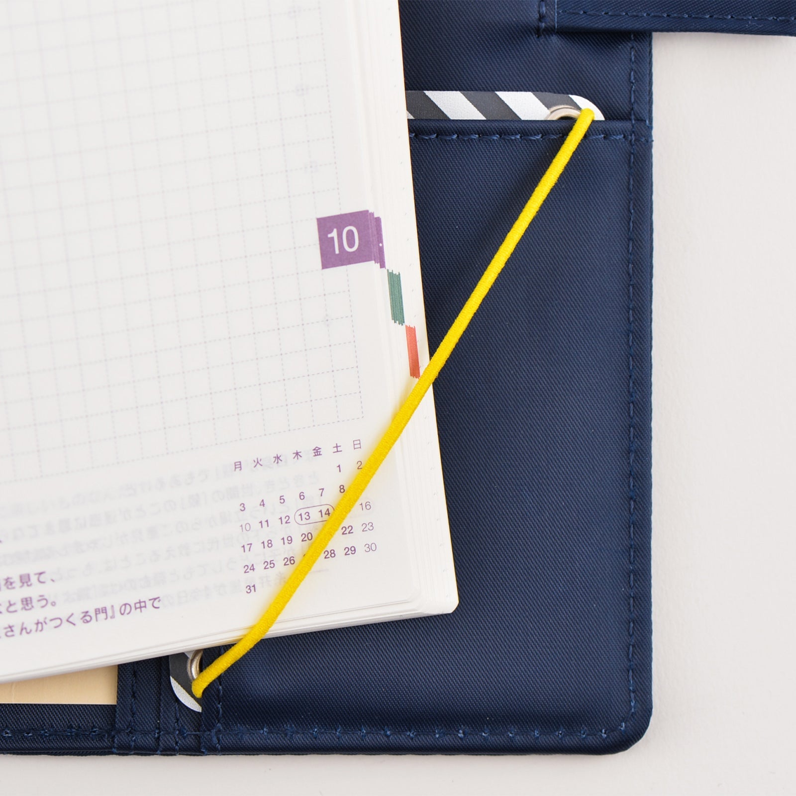 Hobonichi Page Keeper for Cousin Boston General Store