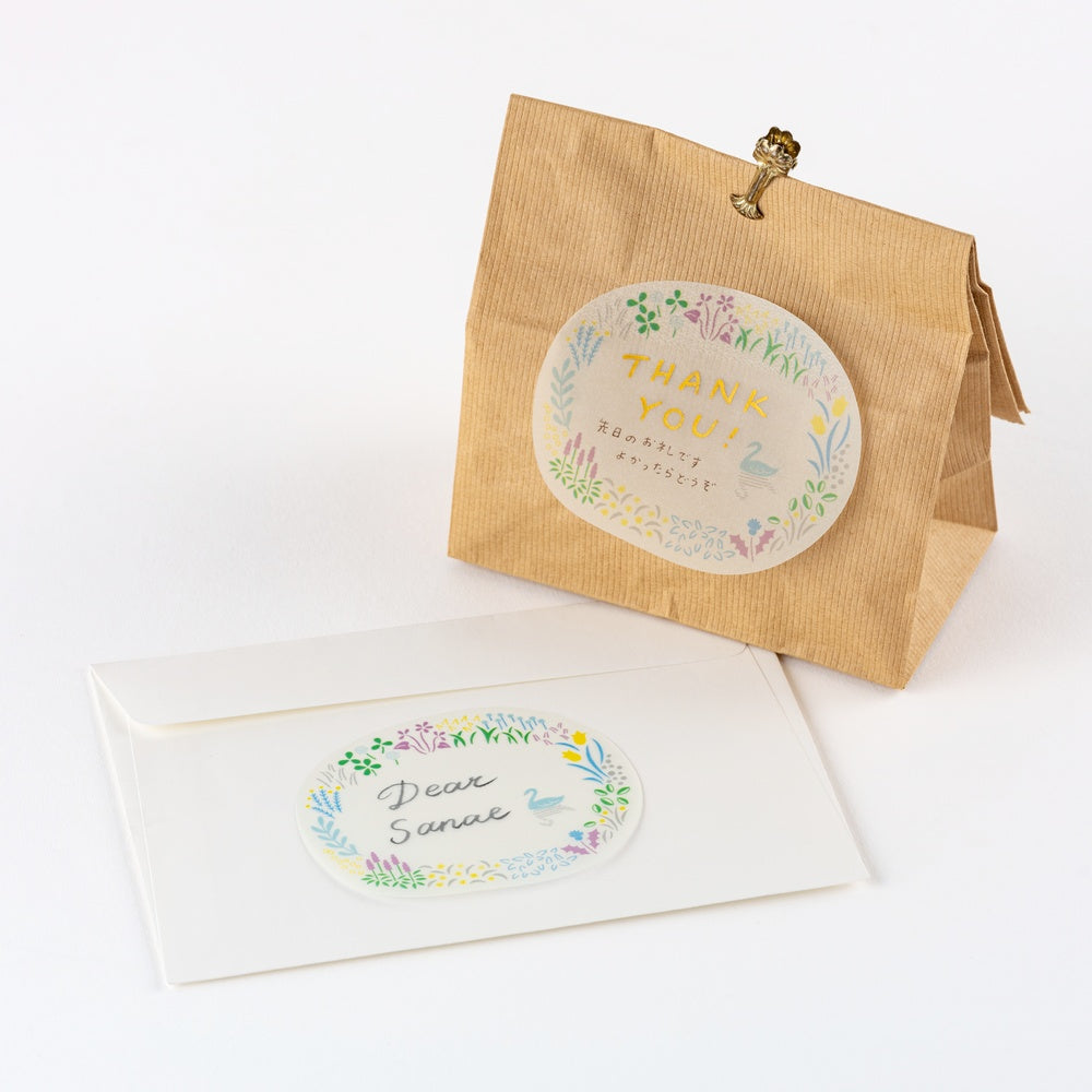 Yuri Sanae: See-Through Sticky Notes (Forest Lake) at Boston General Store