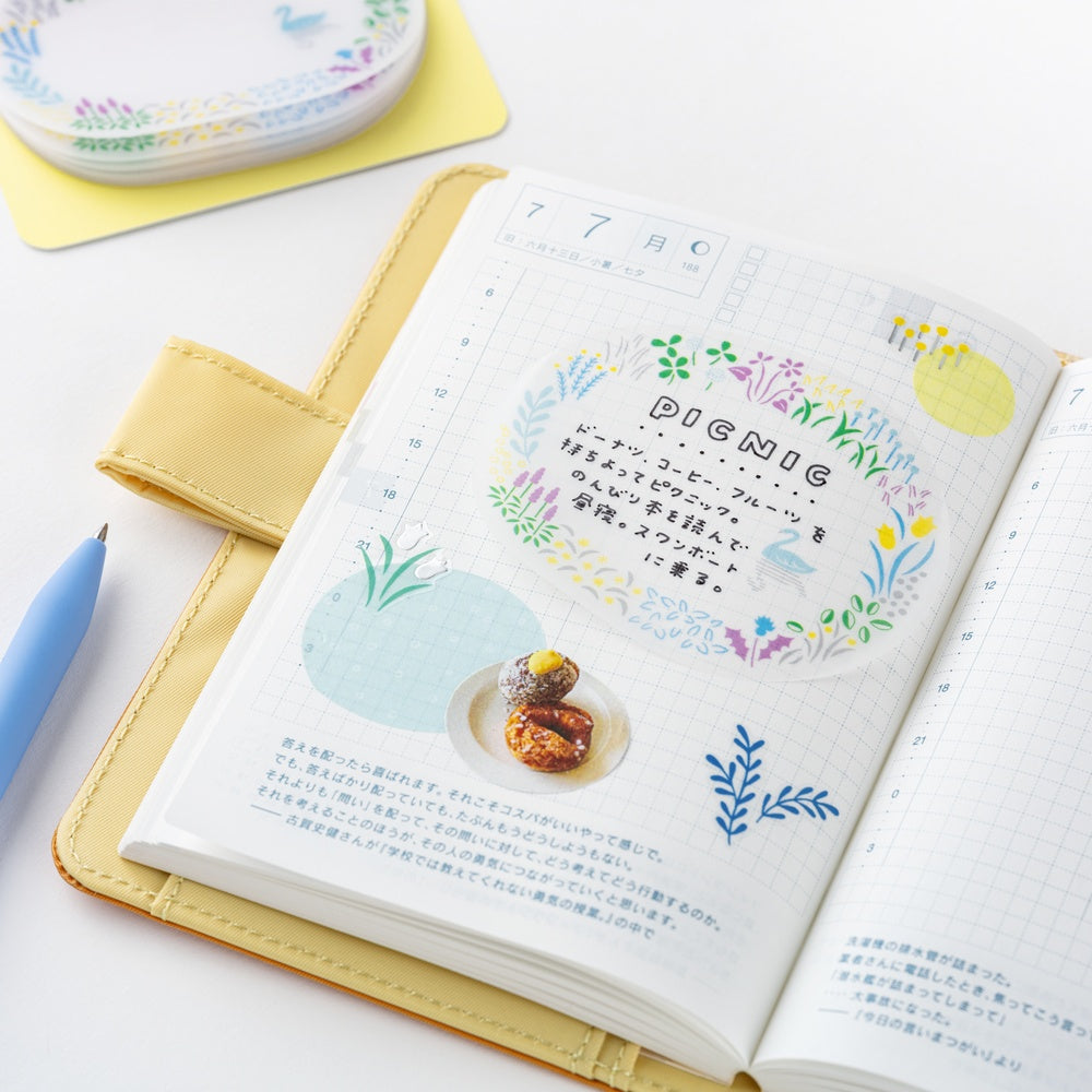 Yuri Sanae: See-Through Sticky Notes (Forest Lake) at Boston General Store