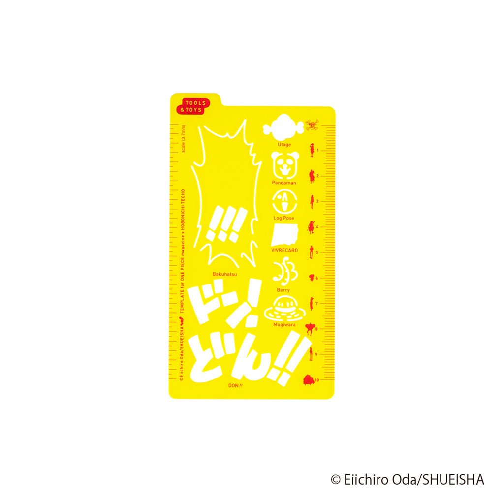 Hobonichi Stencil - ONE PIECE Magazine Boston General Store