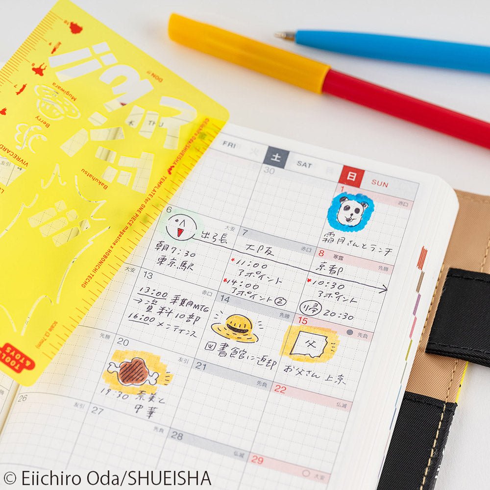Hobonichi Stencil - ONE PIECE Magazine Boston General Store