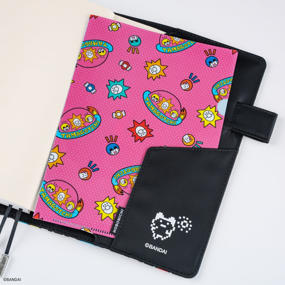 Tamagotchi: Hobonichi Folder Set of 2 for A5 Size at Boston General Store