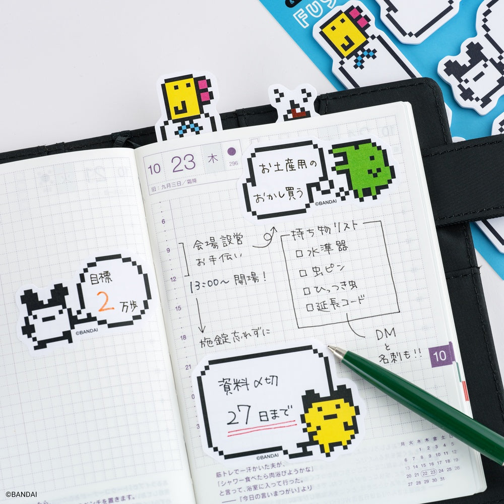 Tamagotchi: Sticky Notes at Boston General Store