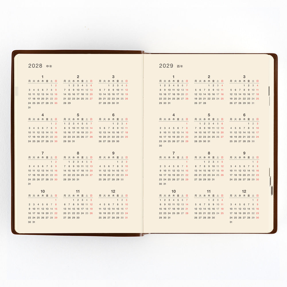 A Hobonichi Techo 5-year planner, for the years 2027-2031