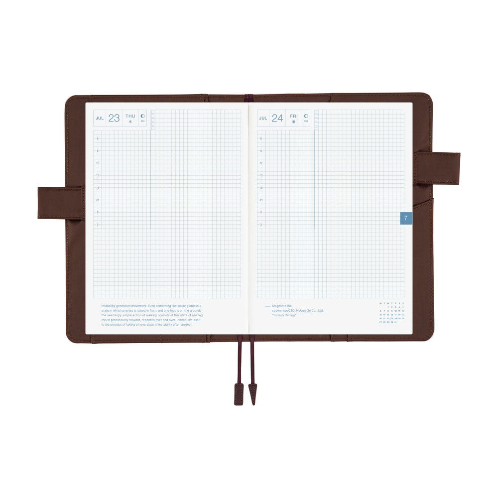 Hobonichi Techo Cousin A5 2026 - Book with Cover - Colors: Sweet Cacao at Boston General Store