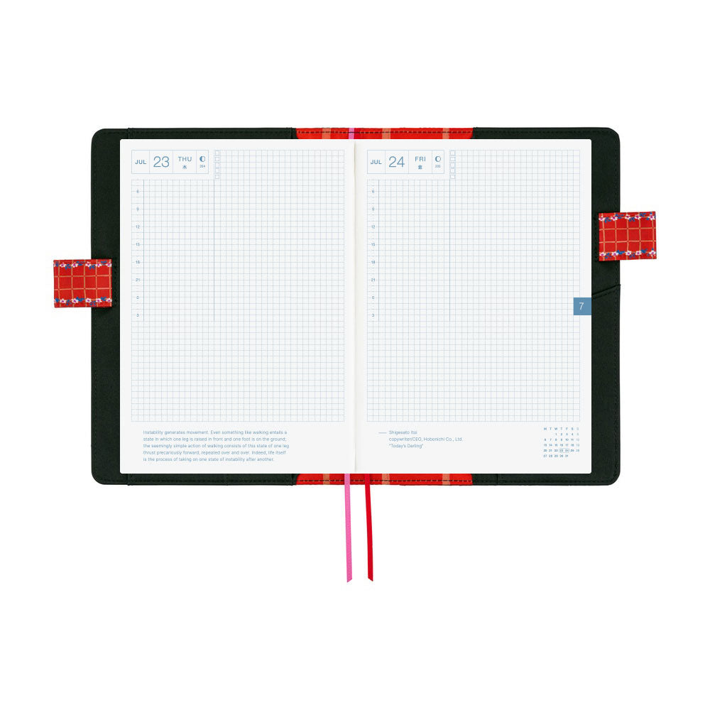 Hobonichi Techo Cousin A5 2026 - Book with Cover - Tamagotchi: Tamagotchi Techo Discovered! at Boston General Store