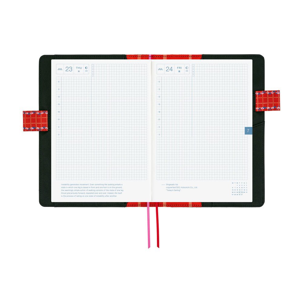 Hobonichi Techo Cousin A5 2026 - Book with Cover - Tamagotchi: Tamagotchi Techo Discovered! Boston General Store