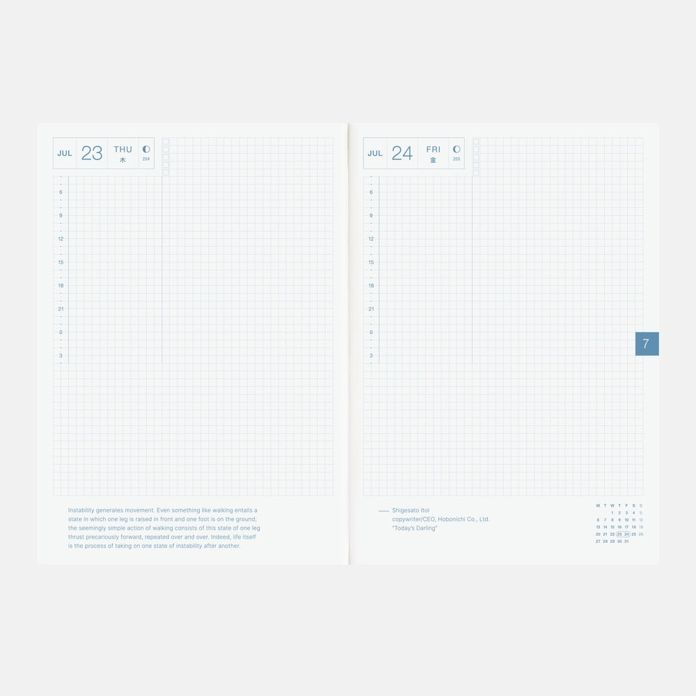 Hobonichi Techo Cousin A5 - 2026 at Boston General Store